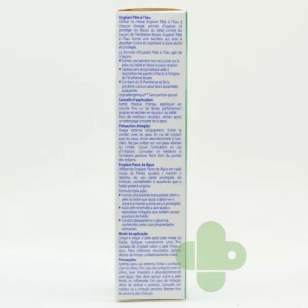 Eryplast-Lutsine Pate Tube 200G